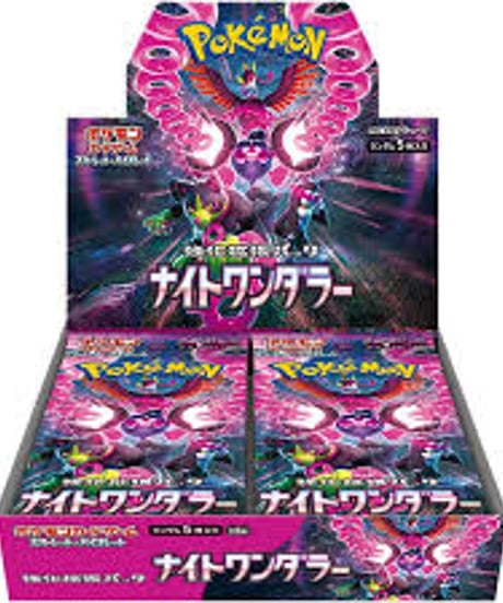 （ＴＤＣ）(SV6α)ポケモンカードゲーム「ナイトワンダラー」拡張パック