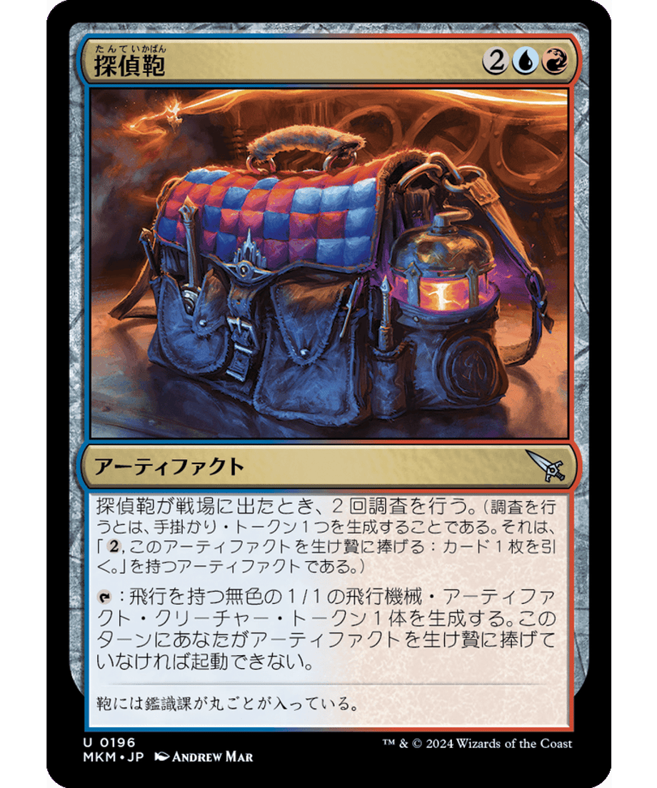 65ce366dc2c7e20001adacfc