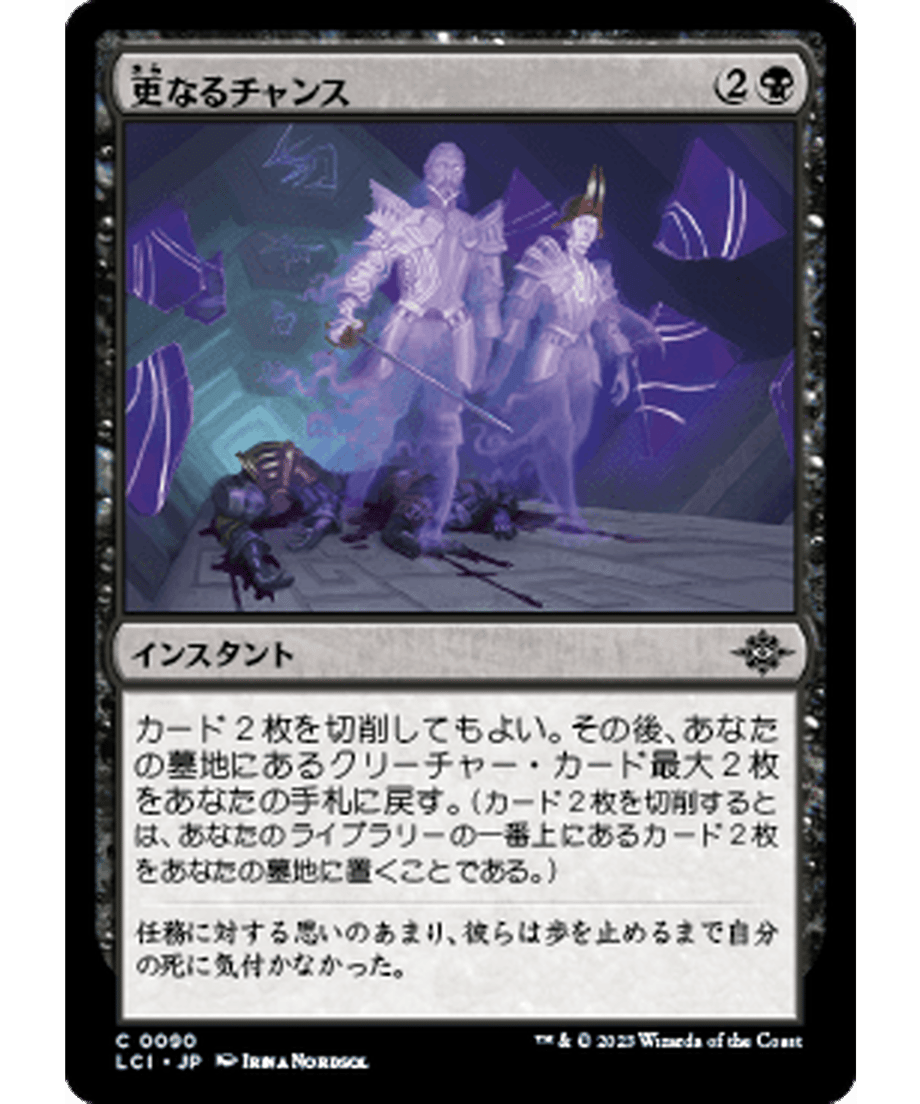 65573eb4874c890001c6ae68