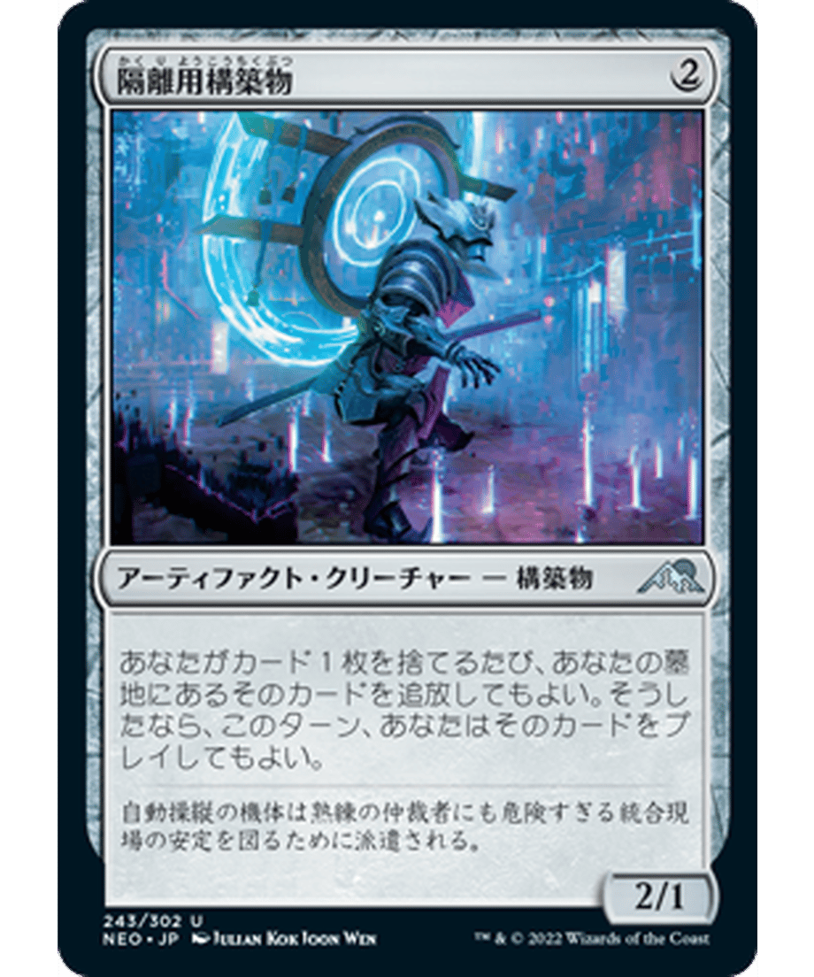 62f50de43ee3fd00012bc368