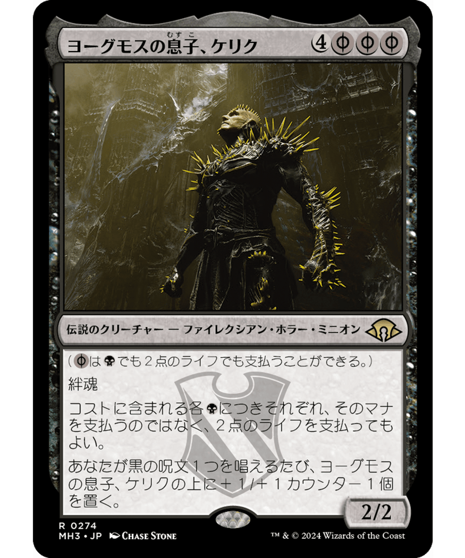666eb6af6857f80001f42b5d
