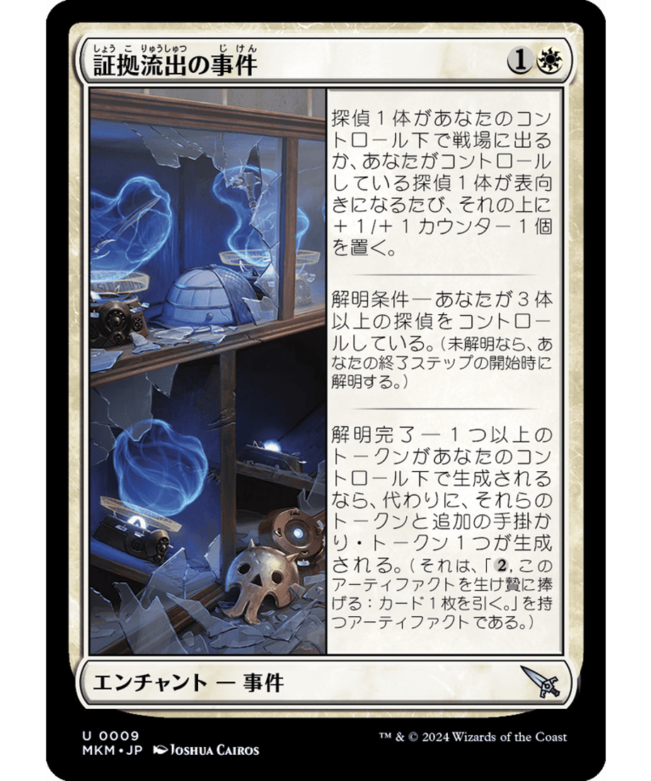 65ce388ec2c7e20001adb0a3