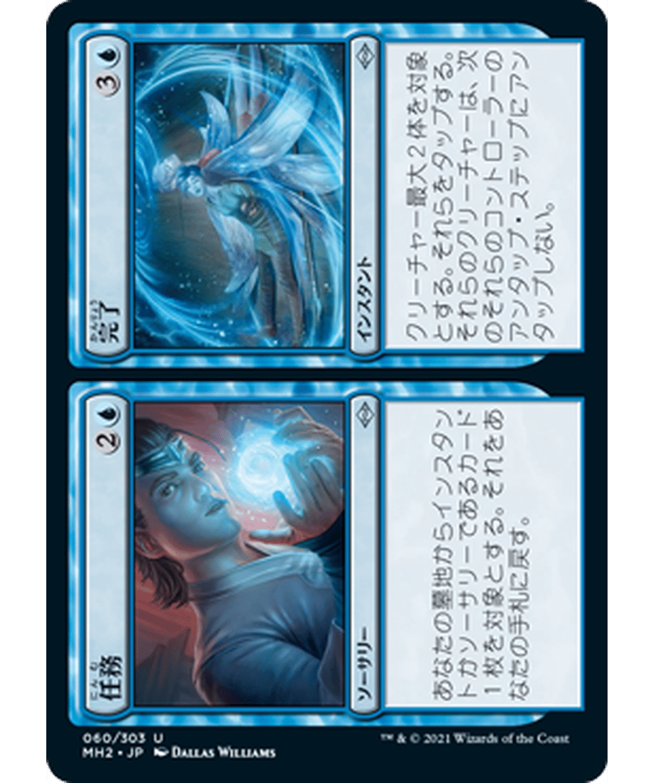 630e2cecb8793a00018c3271
