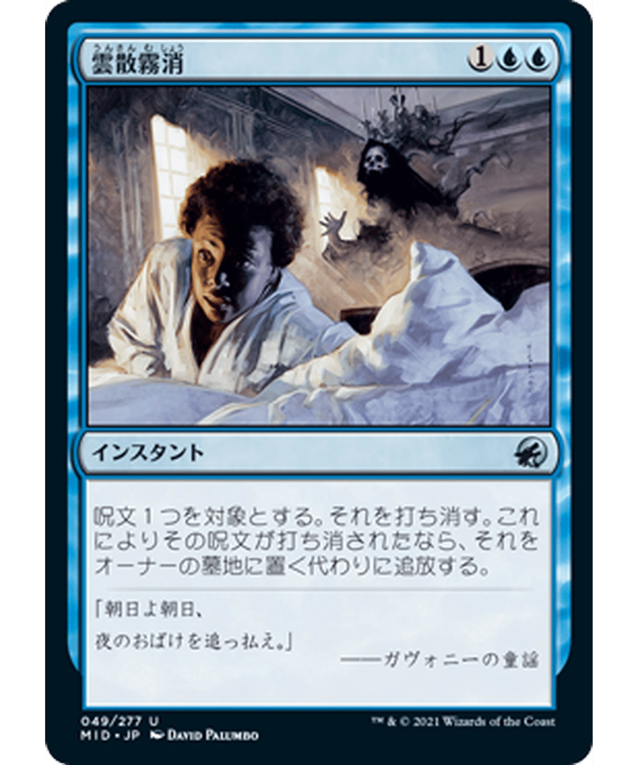 62f516df84ab9a000146adbc