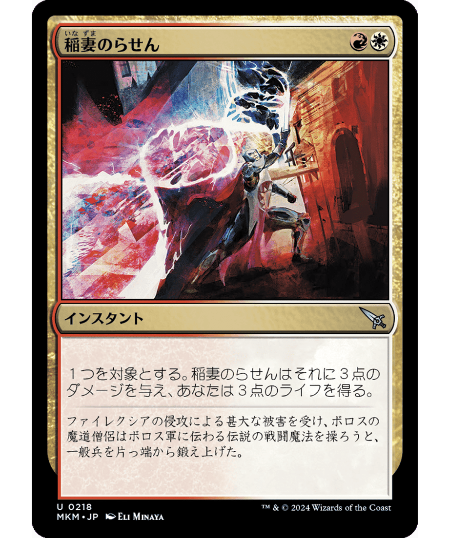65ce362bc2c7e20001adac8e