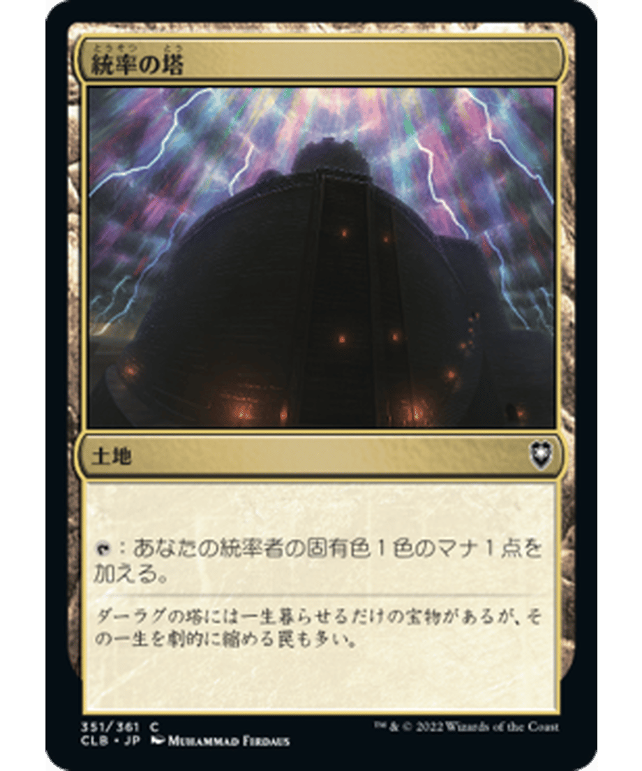 62e26cc78eae800001e76c4c