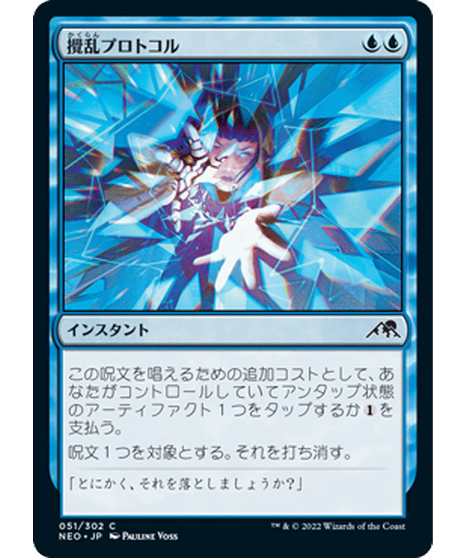 62f5100b9a02850001f3baea