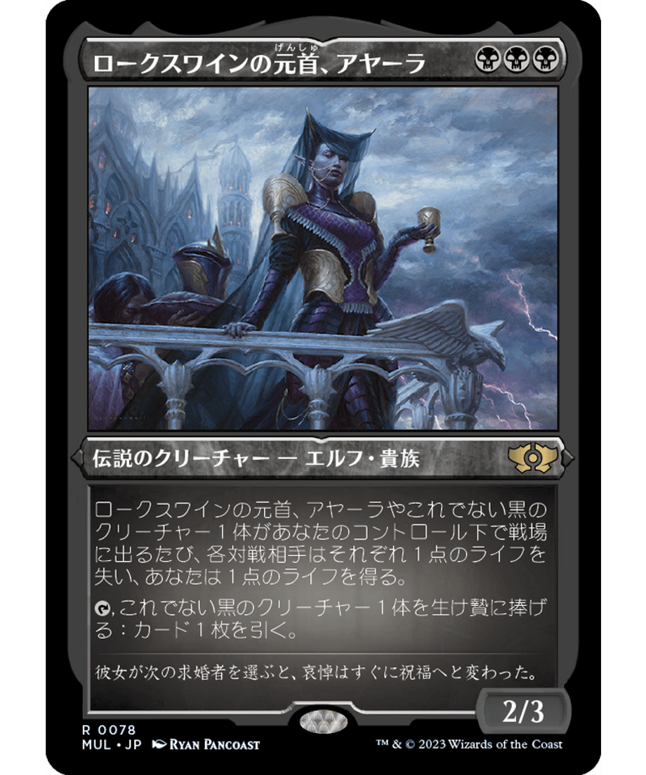 6446e81eb8b29900010f89f8
