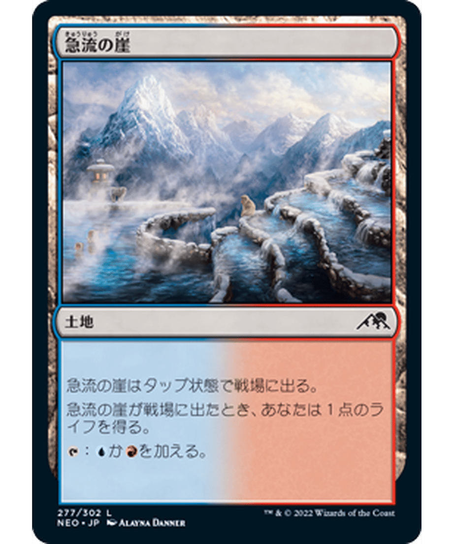 62f50dd83ee3fd00012bc2d7
