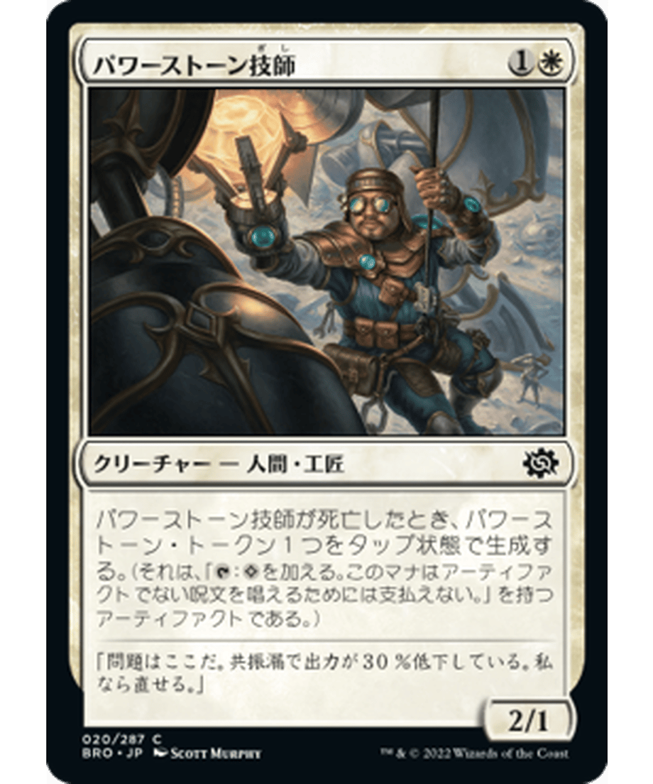 636a97c788afc10001894722