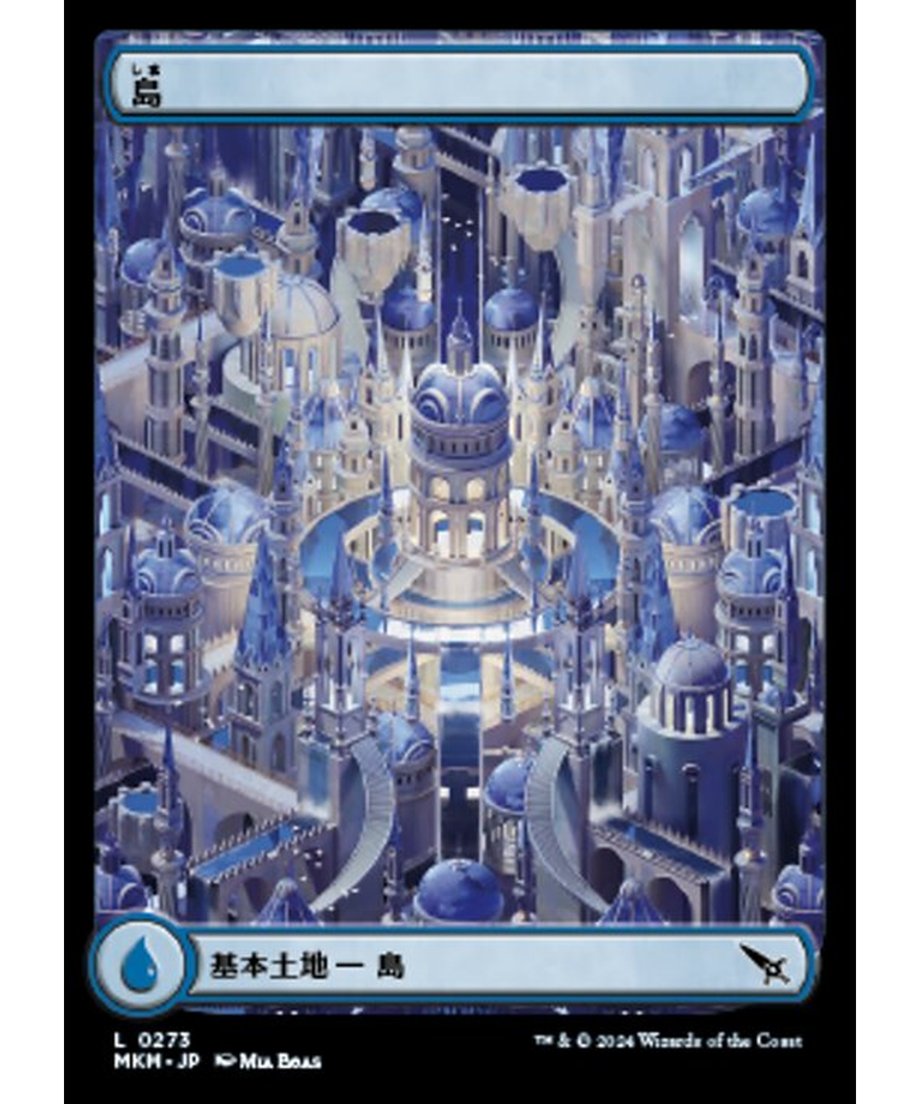 65ce359ac2c7e20001adab7b