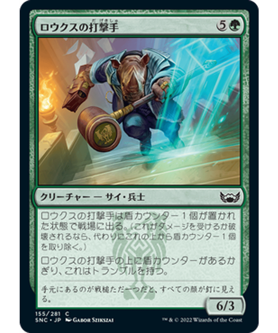 62e40eb52ca89e000114ce22