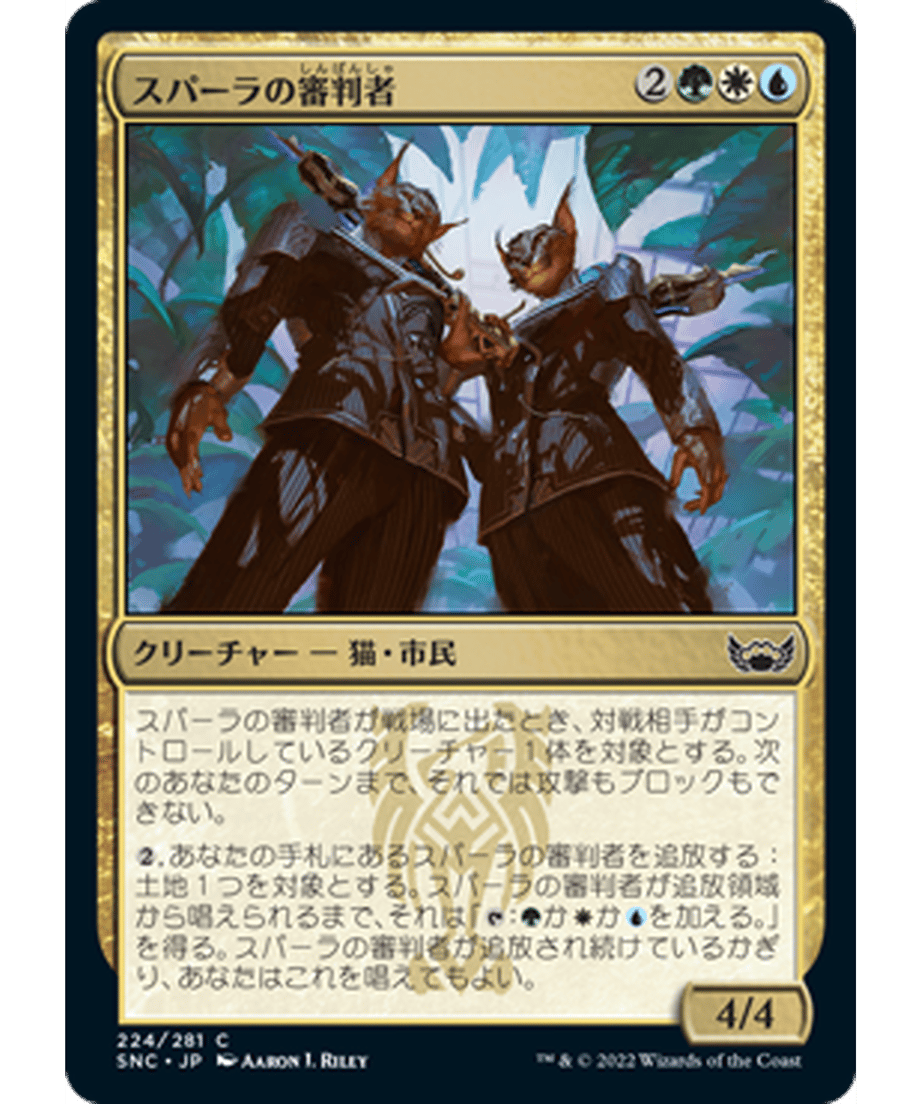 62e40db92ca89e000114ccfe