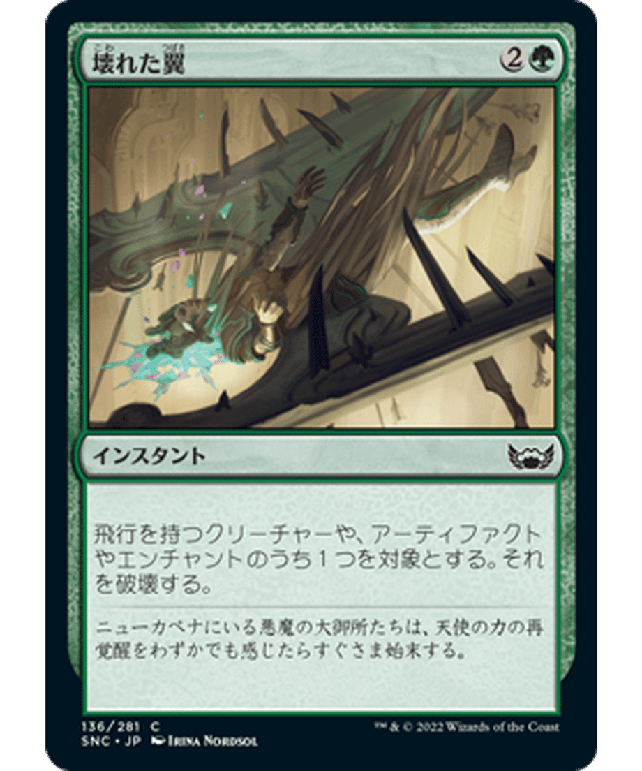 62e40ebd2ca89e000114ce70