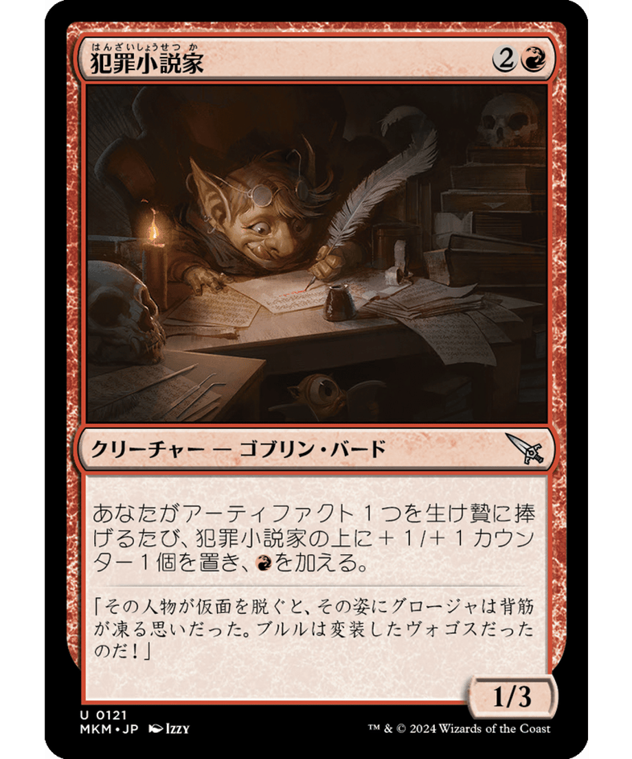 65ce373ec2c7e20001adae73