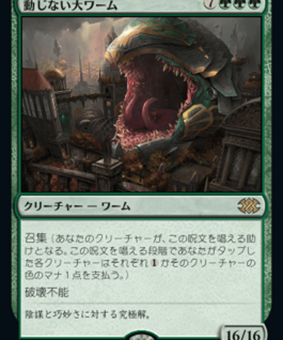 62d918ccda57b30ee53c7f74