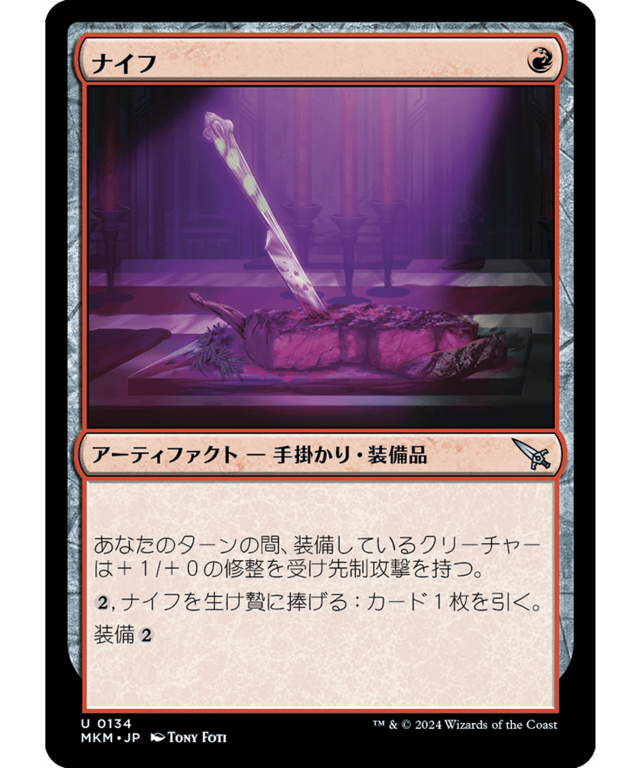 65ce3718c2c7e20001adae32