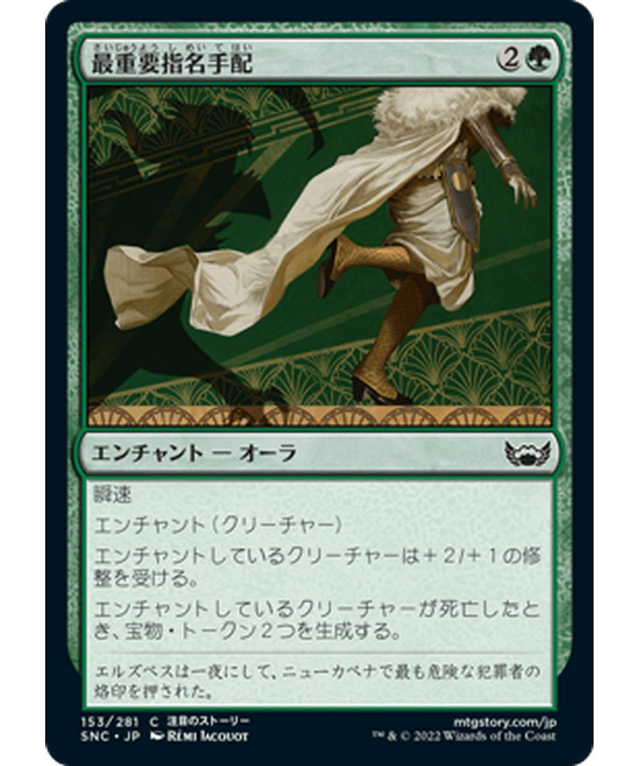 62e40eb62ca89e000114ce2a