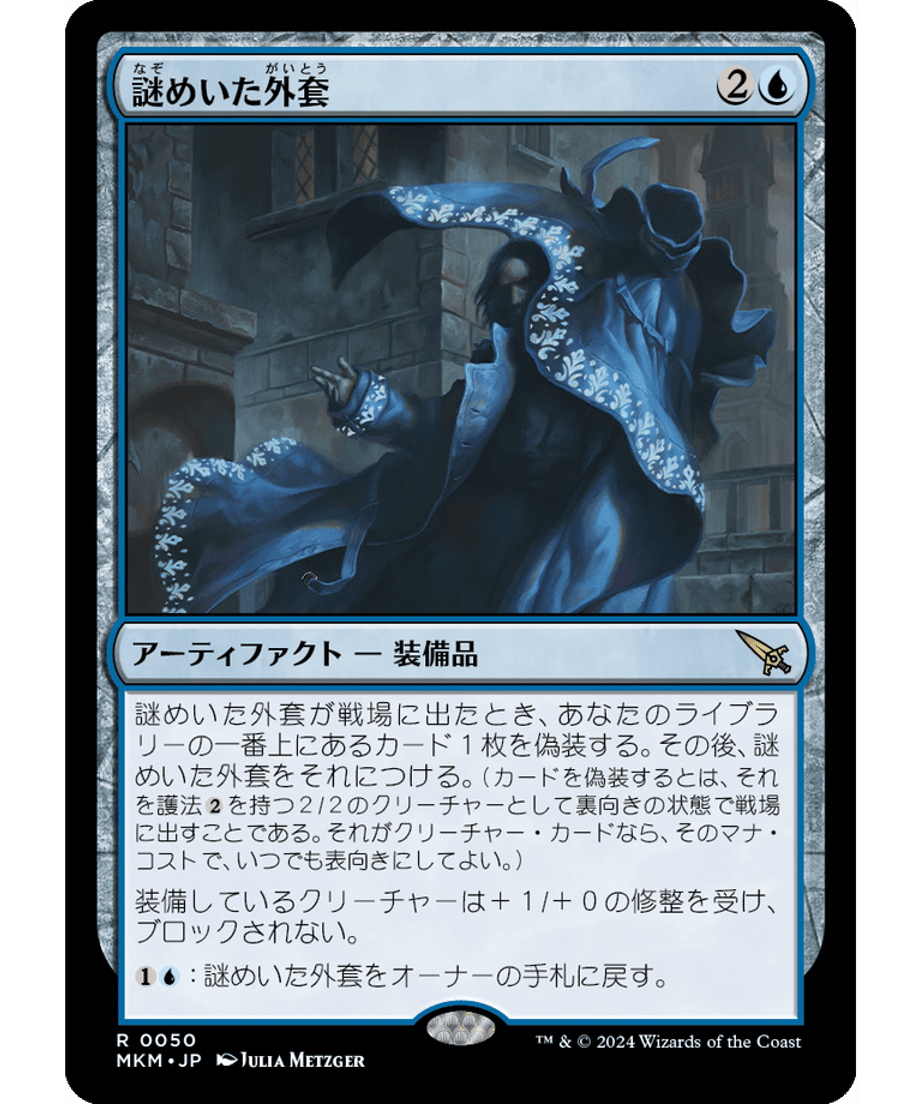 65ce380ac2c7e20001adafd6