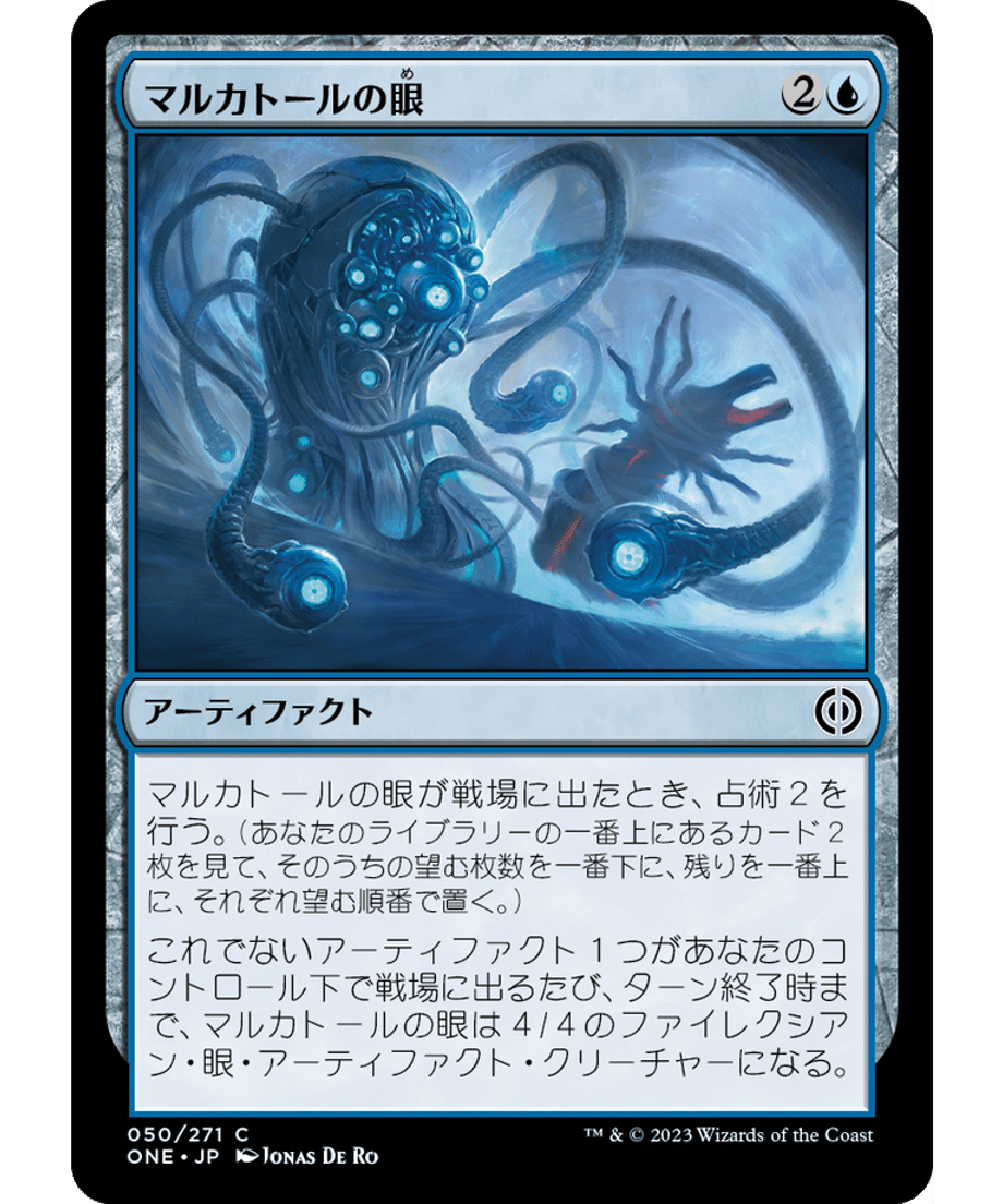 63d88ca280278e00015fe3fd