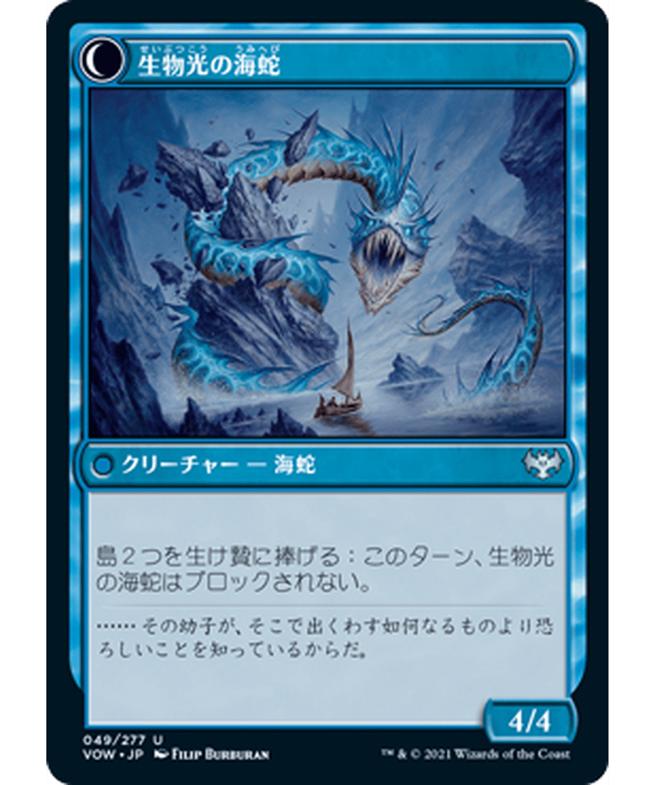 62f5135884ab9a000146abe1