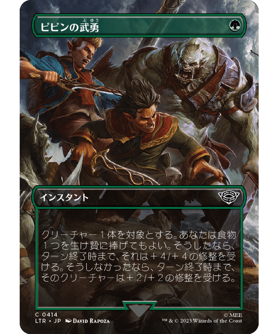 648b2dfaa6782d000142ccc4