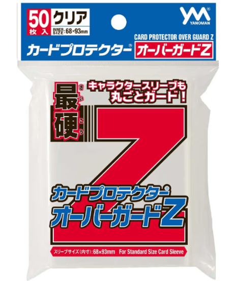 CATEGORY スリーブ（インナー/オーバー・レギュラーサイズ用