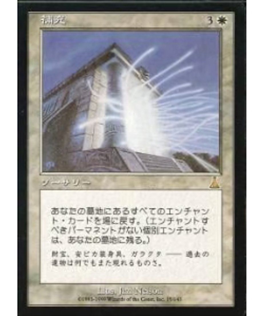 68eb85d6fbf9f718503413ac