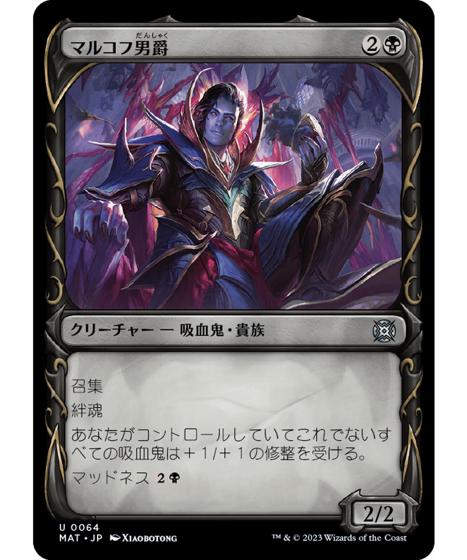 645a237c24537c0001f38cef
