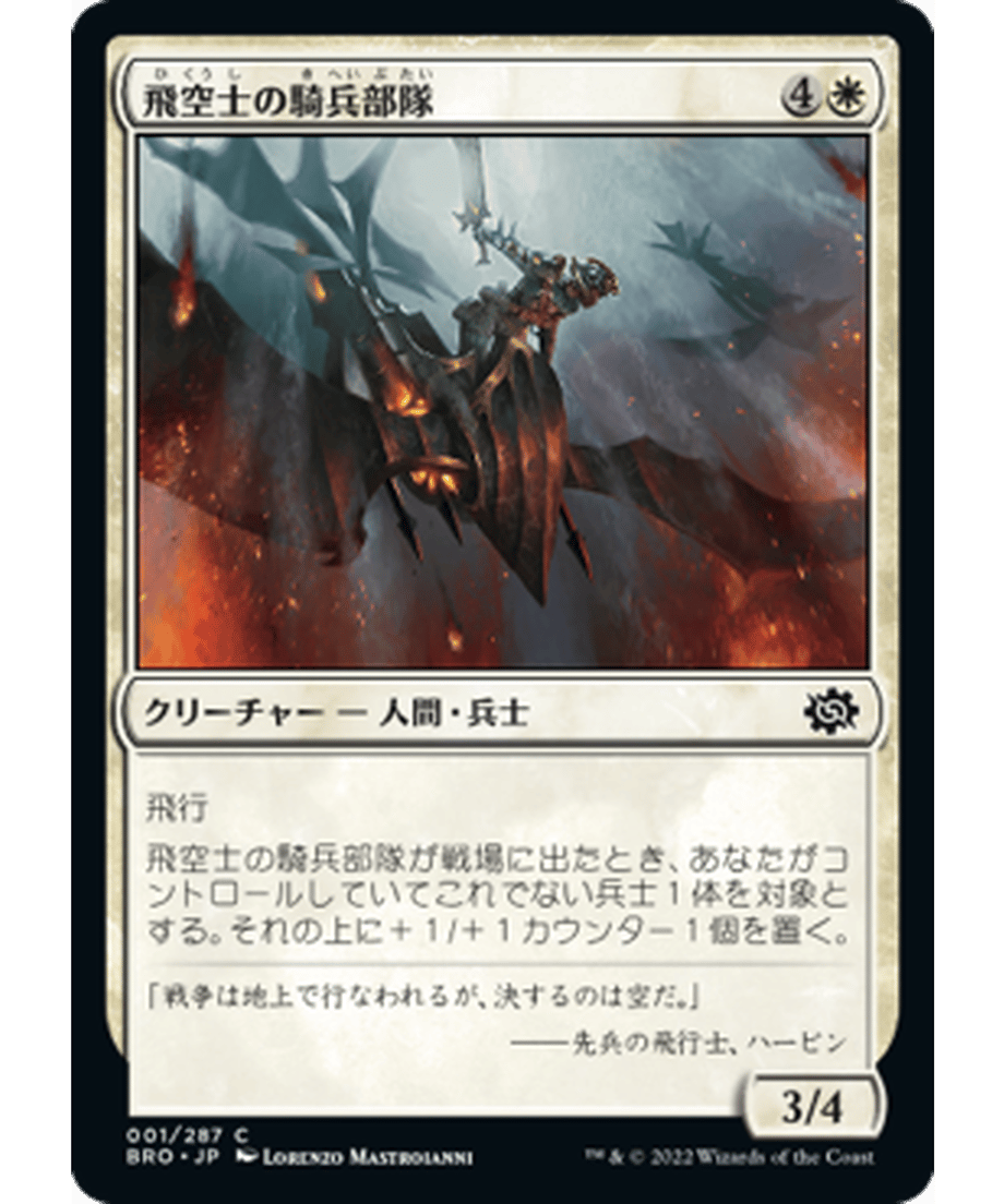 636a97cf88afc1000189476e