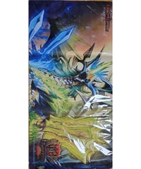 DM】飛翔龍5000VT(CSプロモVer)(VIC・P11/Y24) | アルゴ小倉店