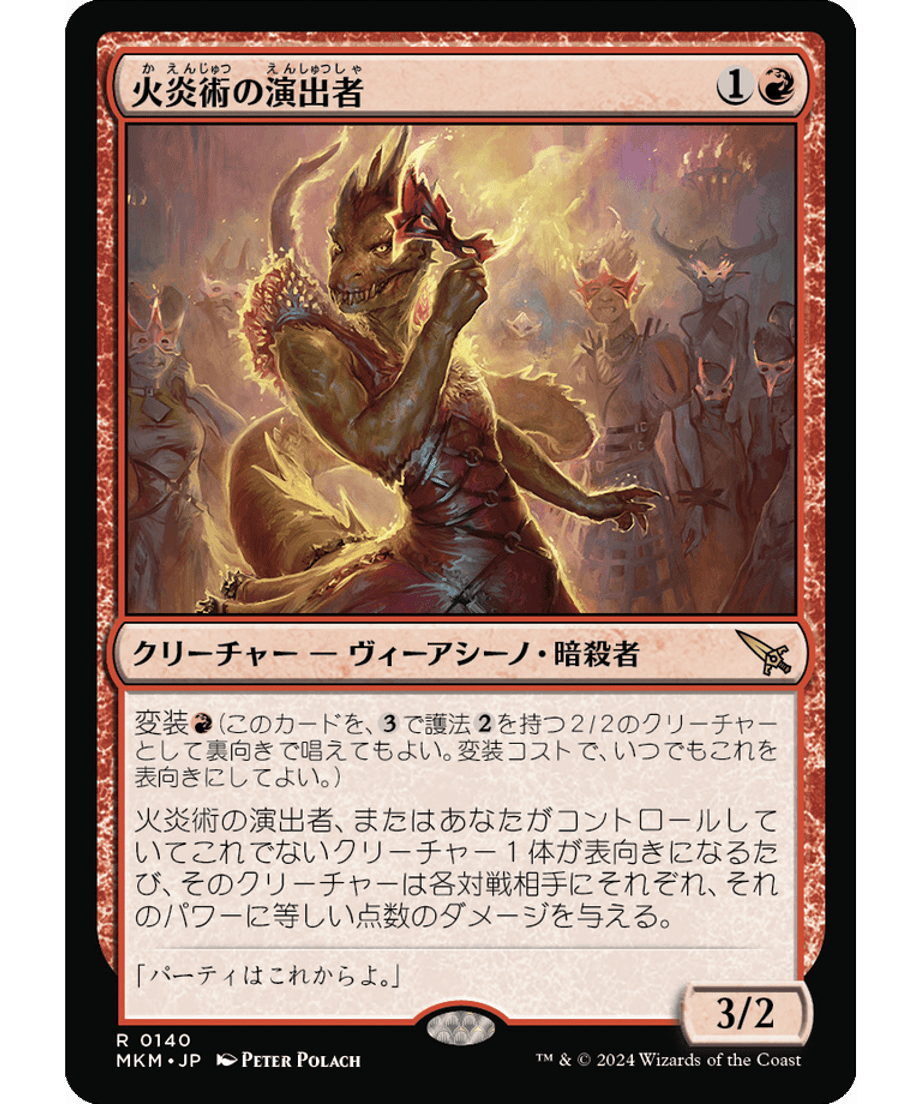 65ce3707c2c7e20001adae14