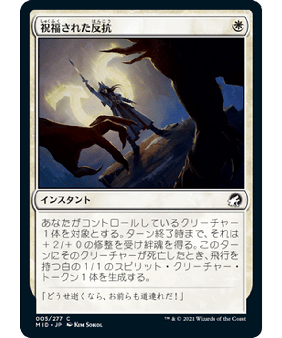 62f516f184ab9a000146ae84