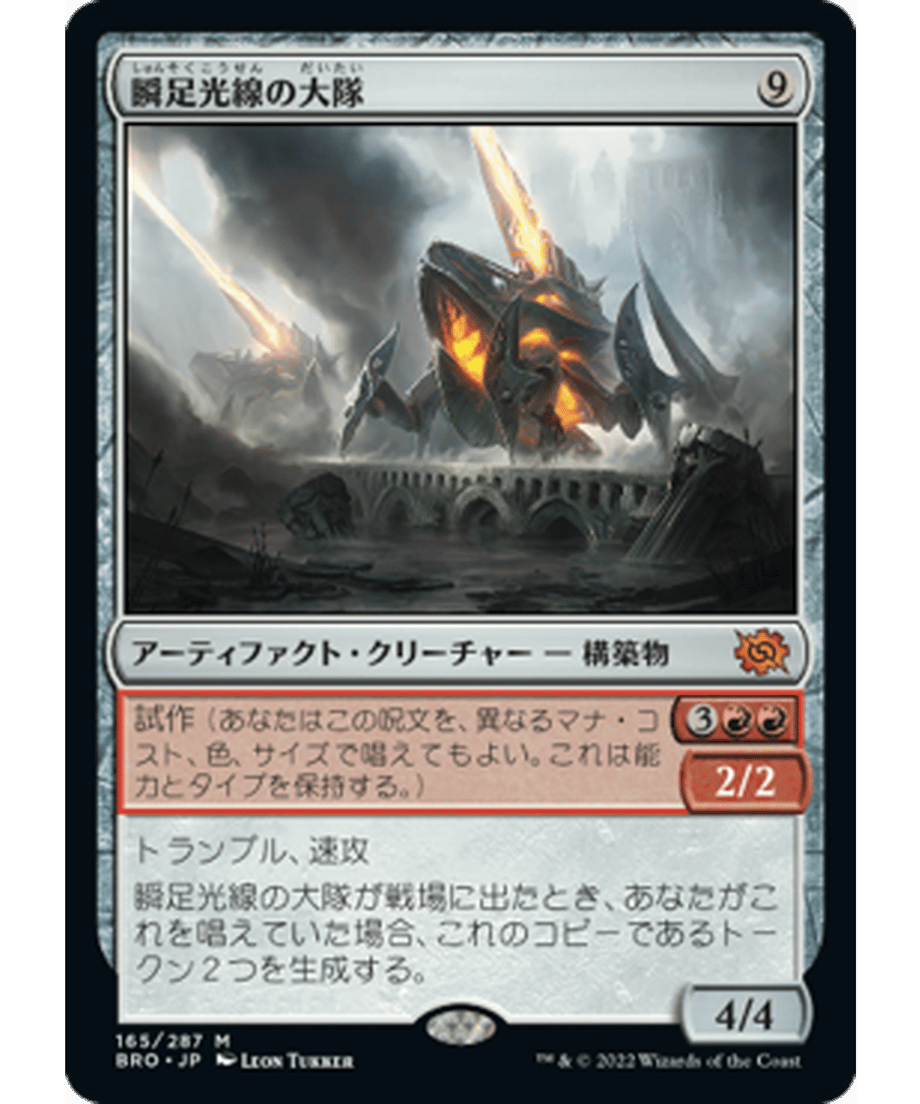 636a9690ef91a700013bdb9c
