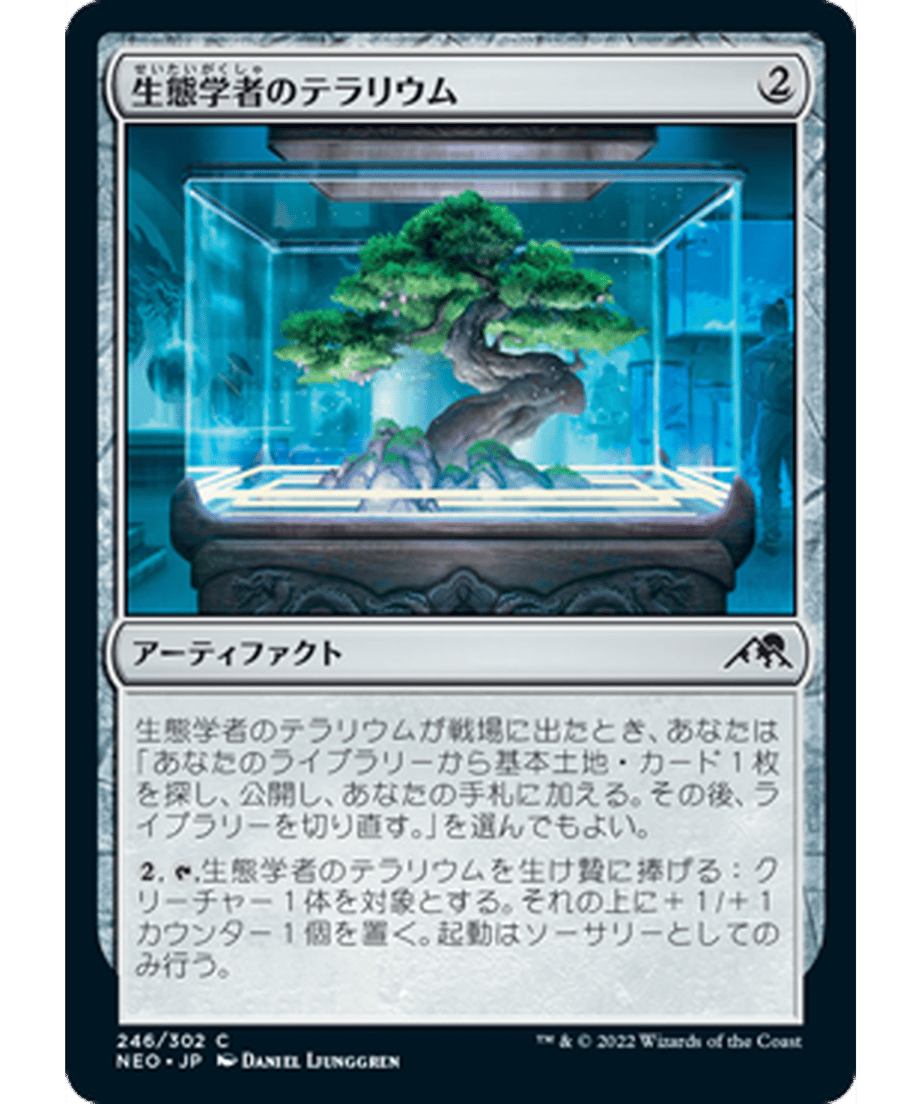 62f50de33ee3fd00012bc35b