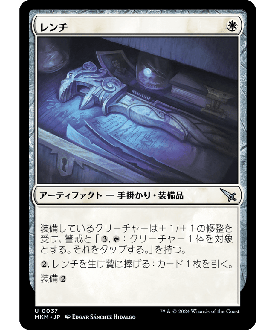65ce382fc2c7e20001adb017