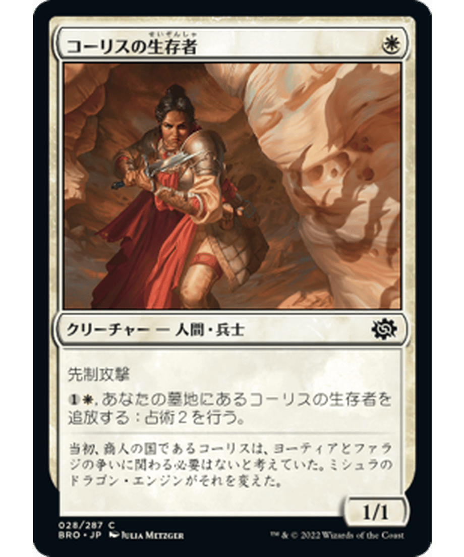 636a97c488afc10001894702