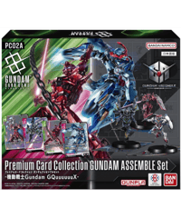 (TDC)(PC02A)プレミアムカードコレクション ガンダムアッセンブルセット -機動戦士Gundam GQuuuuuuX-