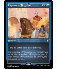 ZNR】海門修復/Sea Gate Restoration - 再誕の海門/Sea Gate