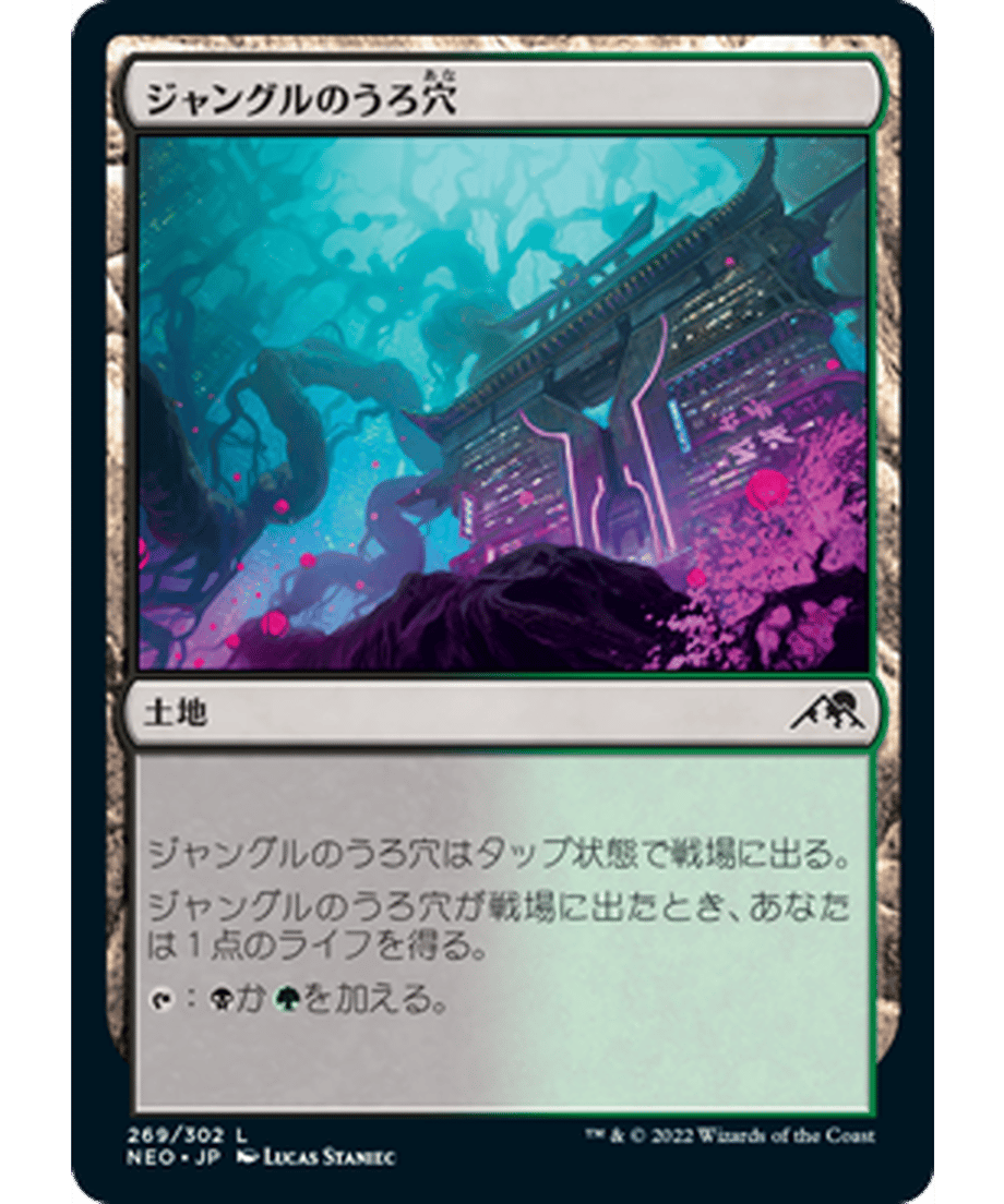 62f50ddb3ee3fd00012bc2fa