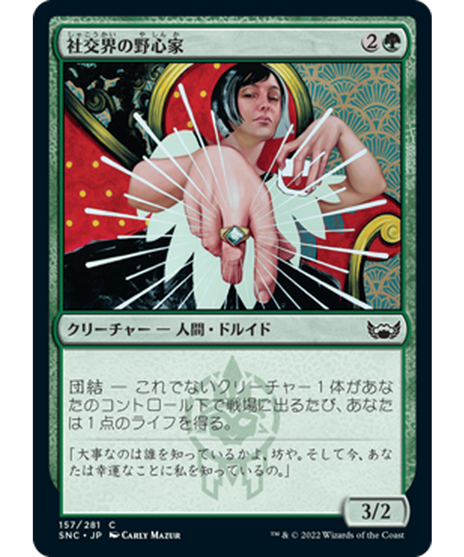 62e40eb42ca89e000114ce19