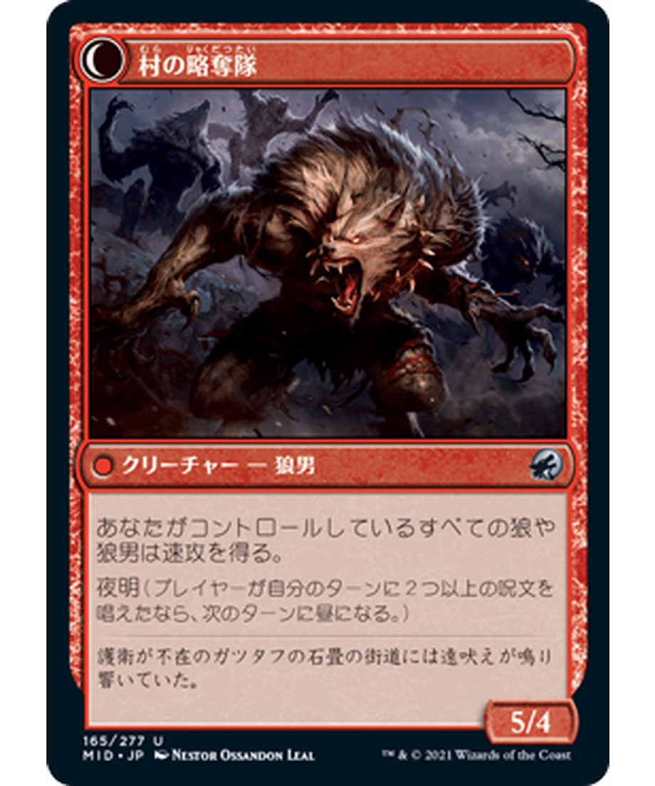 62f515ed9a02850001f3bc9b