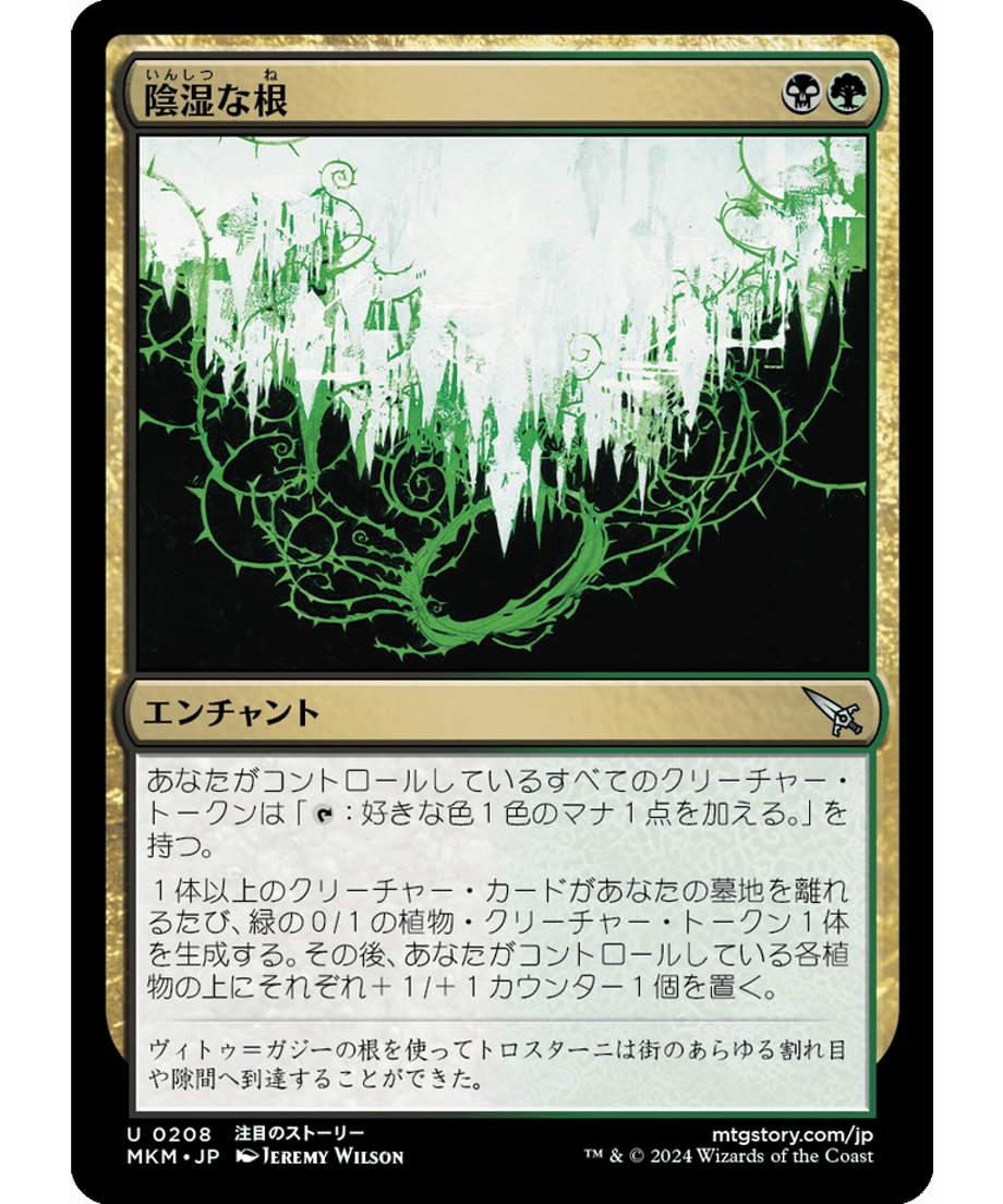 65ce3645c2c7e20001adacc0