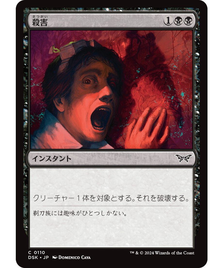 66f97e6ecb9db8000137c6aa
