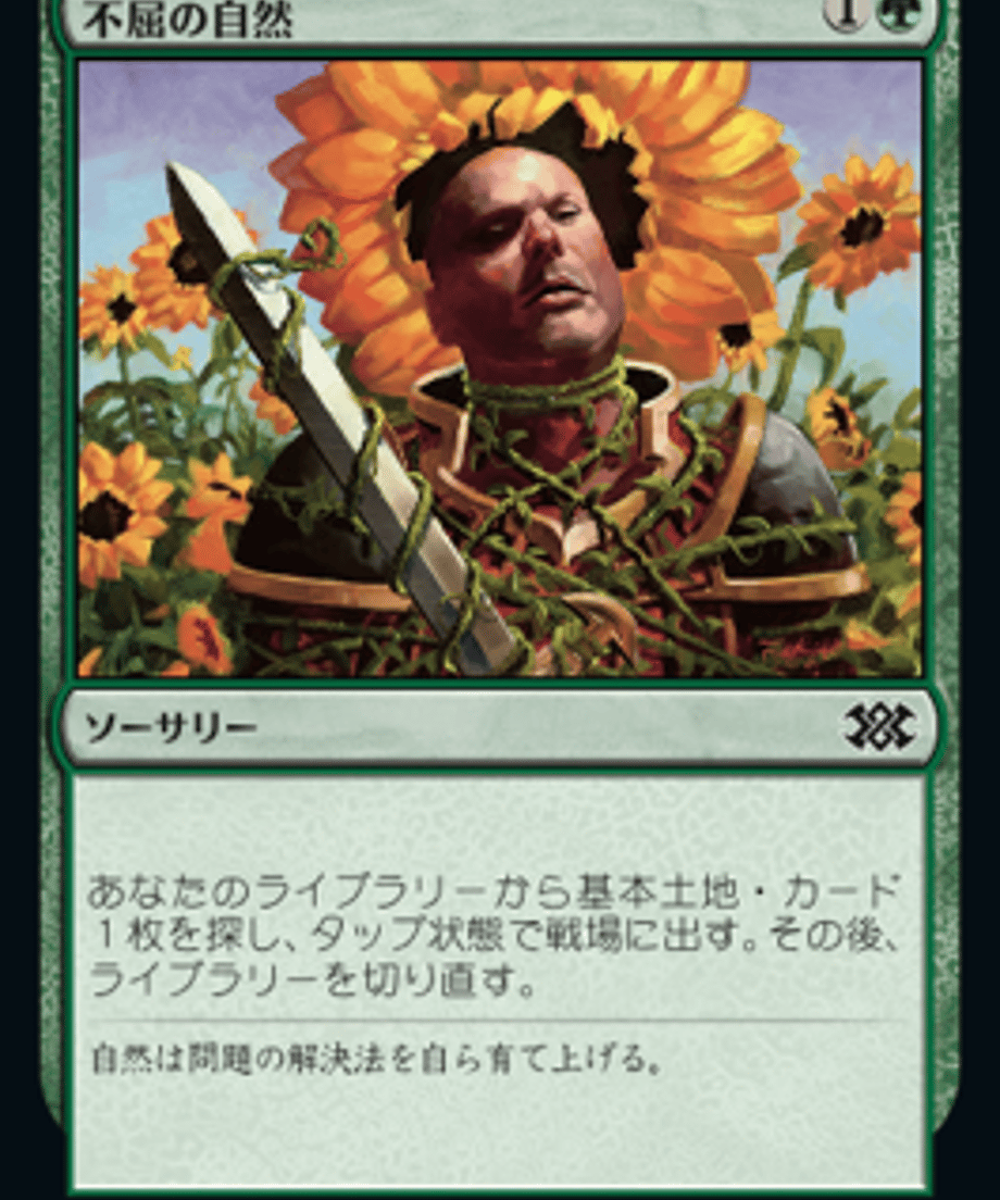 62d918ccda57b30ee53c7f6b