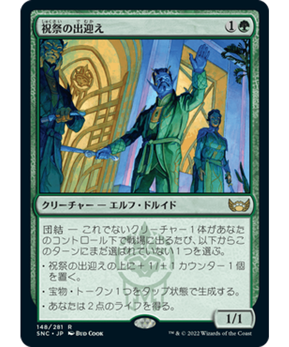62e40eb82ca89e000114ce3f
