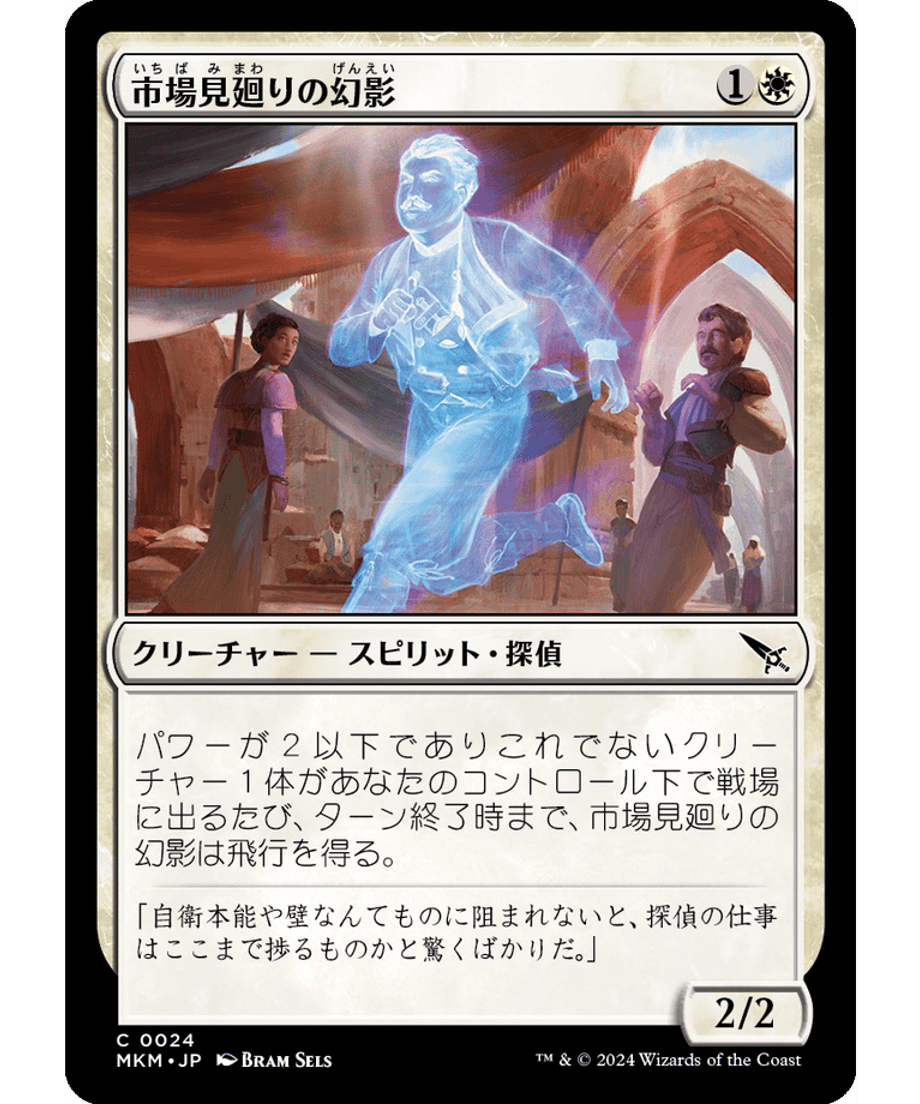 65ce3859c2c7e20001adb058