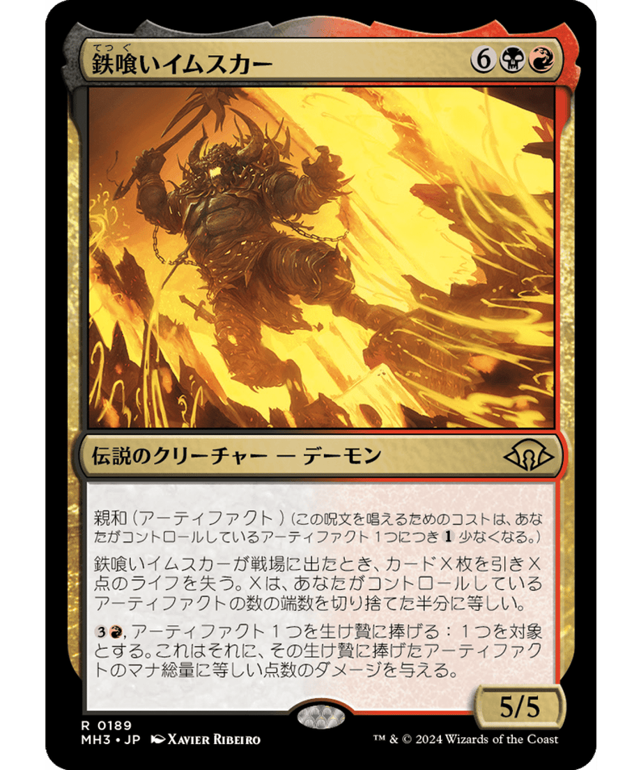 666eb9a6691ebd000170f46c