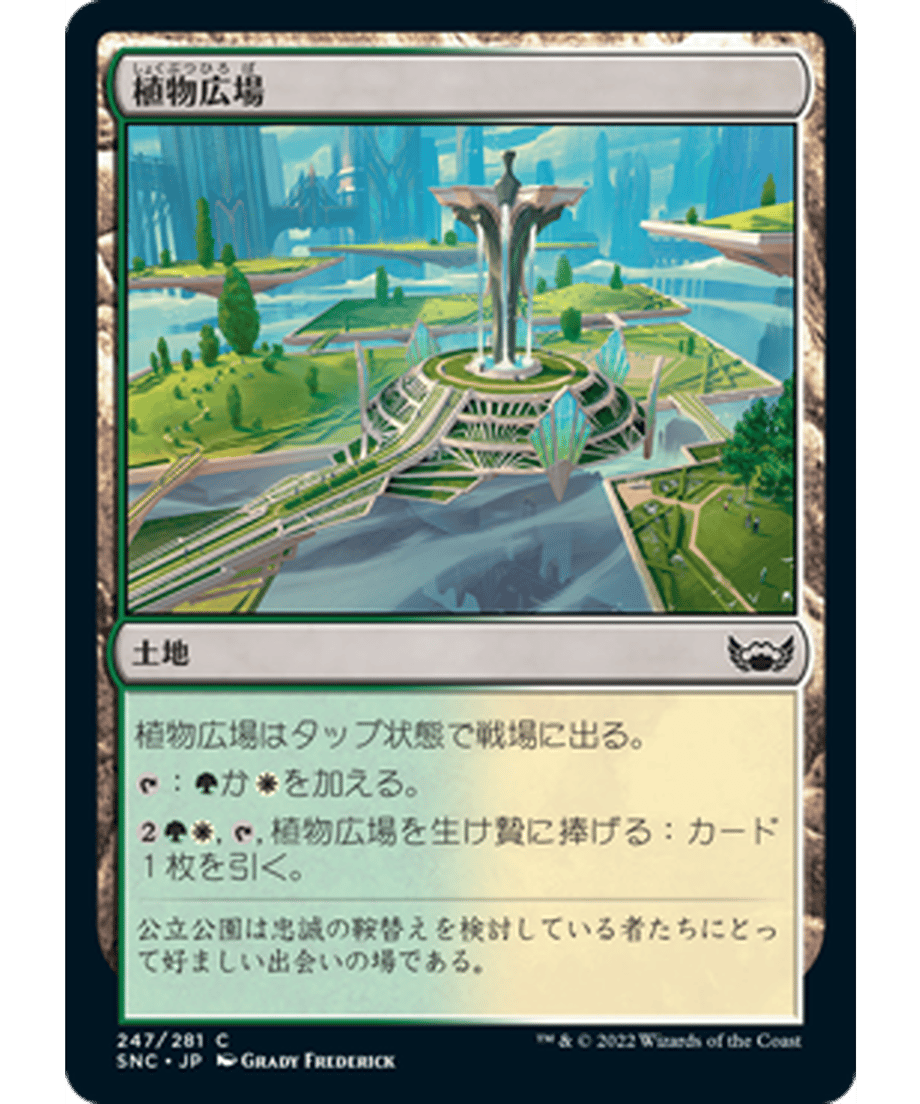 62e40db02ca89e000114cc9b