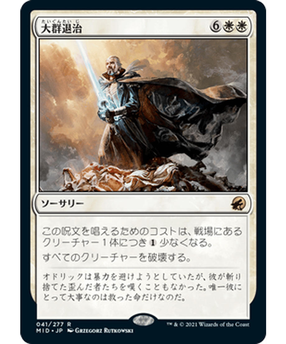 62f516e384ab9a000146ade2
